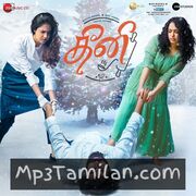 Theeni Movie Poster - Tamil Movie Songs