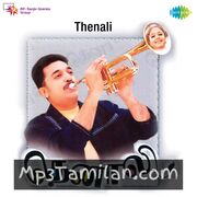 Thenali Movie Poster - Tamil Movie Songs