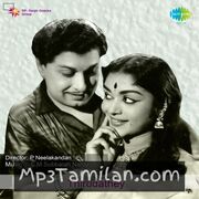 Thirudathe Movie Poster - Tamil Movie Songs