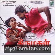 Thirumagan Movie Poster - Tamil Movie Songs