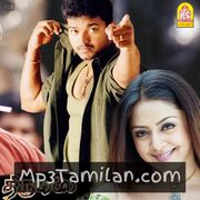 Thirumalai Movie Poster - Tamil Movie Songs