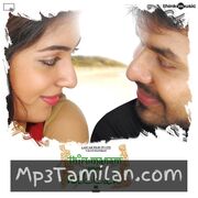 Thirumanam Enum Nikkah Movie Poster - Tamil Movie Songs