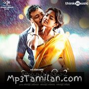 Thiruttuppayale 2 Movie Poster - Tamil Movie Songs