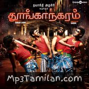 Thoonga Nagaram Movie Poster - Tamil Movie Songs