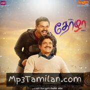 Thozha Movie Poster - Tamil Movie Songs