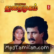 Thuraimugam Movie Poster - Tamil Movie Songs