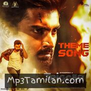 Trigger Movie Poster - Tamil Movie Songs