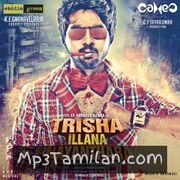 Trisha Illana Nayanthara Movie Poster - Tamil Movie Songs