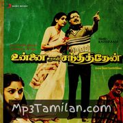 Unnai Naan Santhithen Movie Poster - Tamil Movie Songs