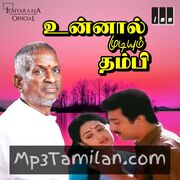 Unnal Mudiyum Thambi Movie Poster - Tamil Movie Songs