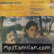 Urangatha Ninaivugal Movie Poster - Tamil Movie Songs