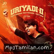 Uriyadi 2 Movie Poster - Tamil Movie Songs