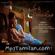 Uyirai Tholaithen Movie Poster - Tamil Movie Songs