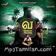 Va Quarter Cutting Movie Poster - Tamil Movie Songs