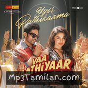 Vaa Vaathiyaar Movie Poster - Tamil Movie Songs