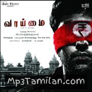 Vaaimai Movie Poster - Tamil Movie Songs