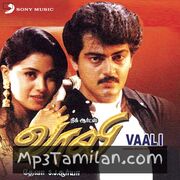 Vaali Movie Poster - Tamil Movie Songs