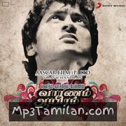 Vaaranam Aayiram Movie Poster - Tamil Movie Songs