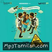 Vaayai Moodi Pesavum Movie Poster - Tamil Movie Songs