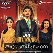 Vai Raja Vai Movie Poster - Tamil Movie Songs