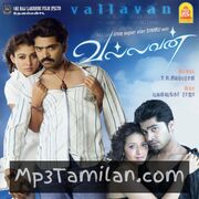 Vallavan Movie Poster - Tamil Movie Songs