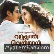 Vandhaan Vendraan Movie Poster - Tamil Movie Songs