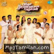 Vantha Rajavathaan Varuven Movie Poster - Tamil Movie Songs