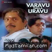 Varavu Nalla Uravu Movie Poster - Tamil Movie Songs