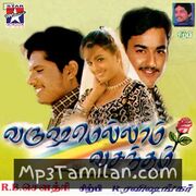 Varushamellam Vasantham Movie Poster - Tamil Movie Songs