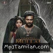 Vasantha Mullai Movie Poster - Tamil Movie Songs