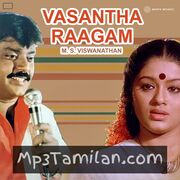 Vasantha Raagam Movie Poster - Tamil Movie Songs