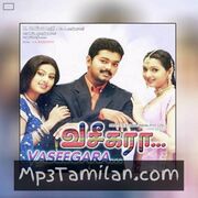 Vaseegara Movie Poster - Tamil Movie Songs