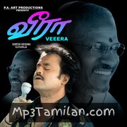 Veera (1994) Movie Poster - Tamil Movie Songs