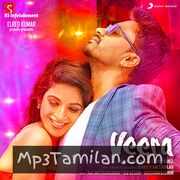 Veera Movie Poster - Tamil Movie Songs