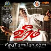 Veeram Movie Poster - Tamil Movie Songs