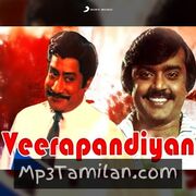 Veerapandiyan Movie Poster - Tamil Movie Songs