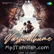 Velicham Movie Poster - Tamil Movie Songs