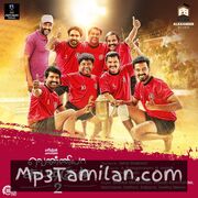 Vennila Kabaddi Kuzhu 2 Movie Poster - Tamil Movie Songs