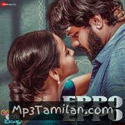 Veppam Kulir Mazhai Movie Poster - Tamil Movie Songs