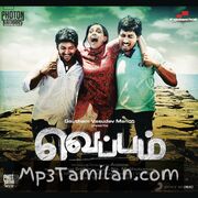 Veppam Movie Poster - Tamil Movie Songs