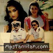 Vetri Karangal Movie Poster - Tamil Movie Songs