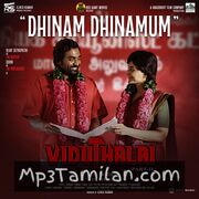 Viduthalai Part 2 Movie Poster - Tamil Movie Songs