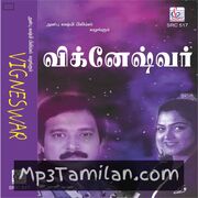 Vigneshwar Movie Poster - Tamil Movie Songs