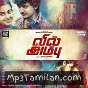 Vil Ambu Movie Poster - Tamil Movie Songs