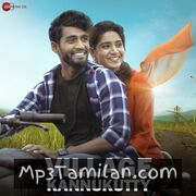 Village Kannukutty Movie Poster - Tamil Movie Songs