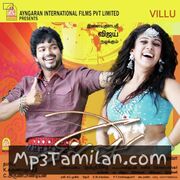 Villu Movie Poster - Tamil Movie Songs