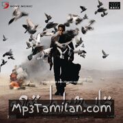 Vishwaroopam Movie Poster - Tamil Movie Songs