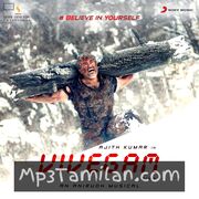 Vivegam Movie Poster - Tamil Movie Songs