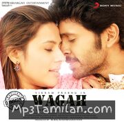 Wagah Movie Poster - Tamil Movie Songs