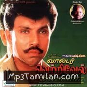 Walter Vetrivel Movie Poster - Tamil Movie Songs